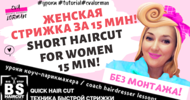 short-Haircuts-for-Women-Haircuts-For-Women-eva-lorman-ева-лорман